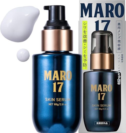MARO17 薬用 スキンセラム 医薬部外品