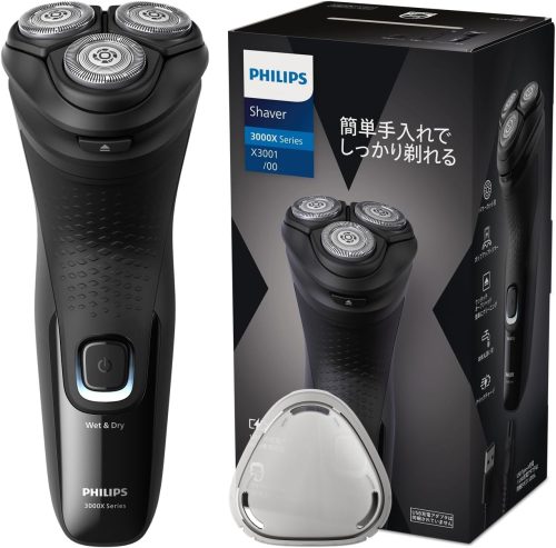 フィリップス(Philips) 3000Xシリーズ X3001/00