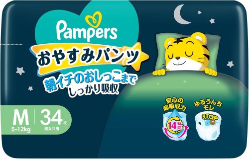 プロクター・アンド・ギャンブル(P&G) パンパース おやすみパンツ 夜用