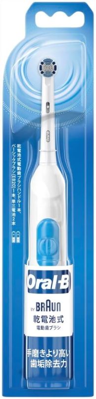 ブラウン(Braun) オーラルB DB400