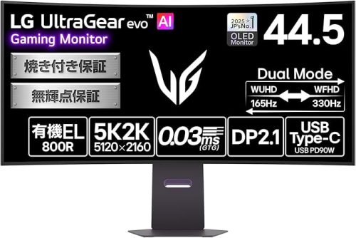 LGエレクトロニクス(LG Electronics) 有機ELゲーミングモニター UltraGear evo AI 45GX950B-B