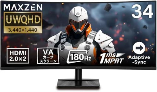 マクスゼン(MAXZEN) 34型モニター MGM34IC02