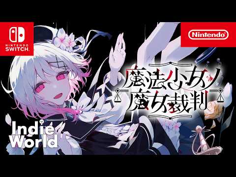 魔法少女ノ魔女裁判 - Re,AER
