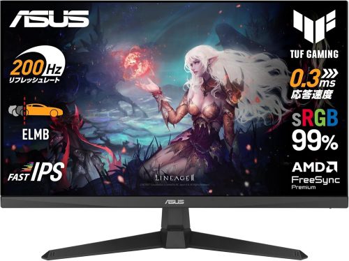 エイスース(ASUS) TUF Gaming VG259Q5A