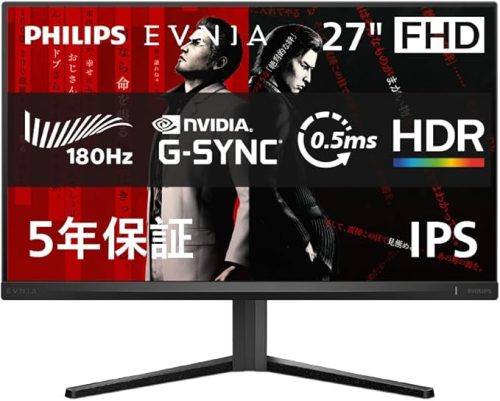フィリップス(Philips) Evnia Fast IPS Gaming monitor 27M2N3200L/11