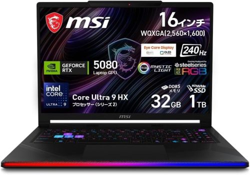 エムエスアイ(MSI) Raider-16-Max-HX-B2WI-2660JP