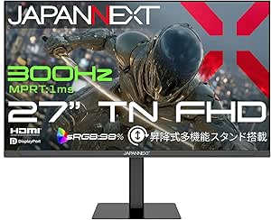 JAPANNEXT ゲーミングモニター JN-T27G300F-HSP