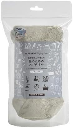 ハホニコ(HAHONICO) マイクロファイバースパタオル
