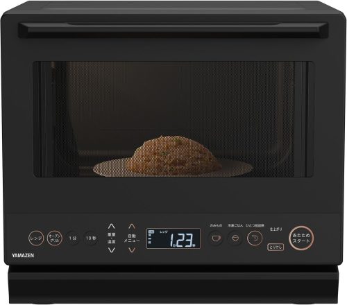 山善(YAMAZEN) オーブンレンジ フラット 26L ヘルツフリー ERD-WF260TV