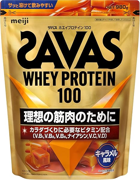 ザバス(SAVAS) ホエイプロテイン100 キャラメル味