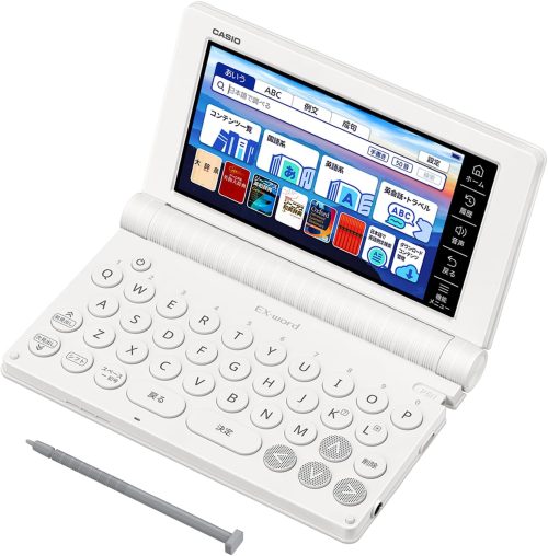 カシオ(CASIO) 電子辞書 XD-SA9000WE