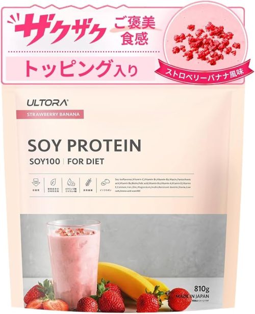 ウルトラ(ULTORA) ソイプロテイン ストロベリーバナナ風味
