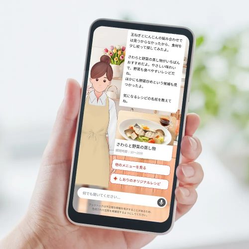さまざまな料理を楽しむならスマホ連携機能付きがおすすめ