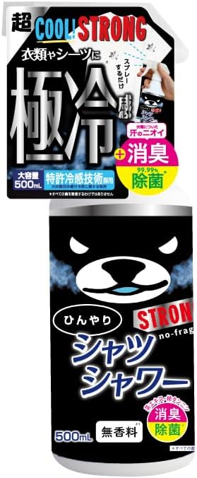 ときわ商会 ひんやりシャツシャワー ストロング 無香料 500ml