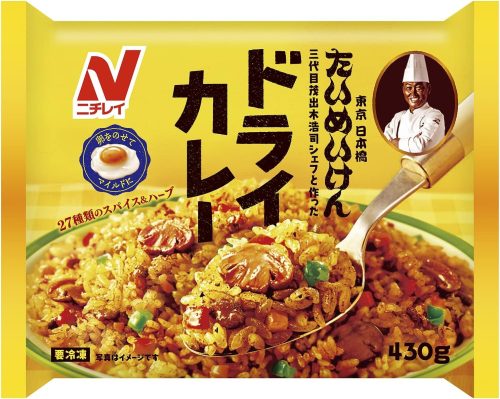 ニチレイフーズ たいめいけんドライカレー