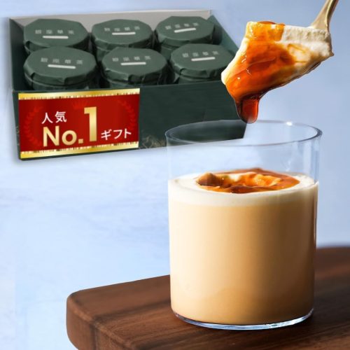 銀座華茶 銀座華茶のとろける濃たまプリン