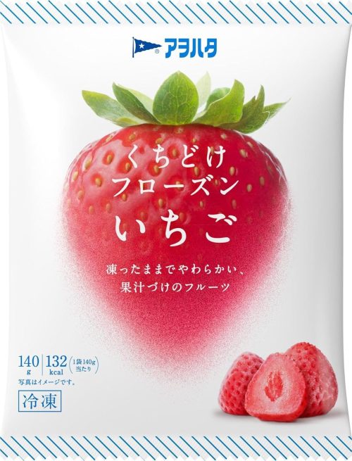 アヲハタ くちどけフローズン いちご