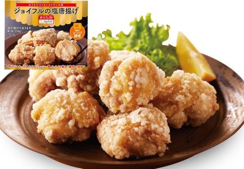 ジョイフル(Joyfull) ジョイフルの塩唐揚げ