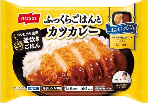 ニッスイ ふっくらごはんとカツカレー