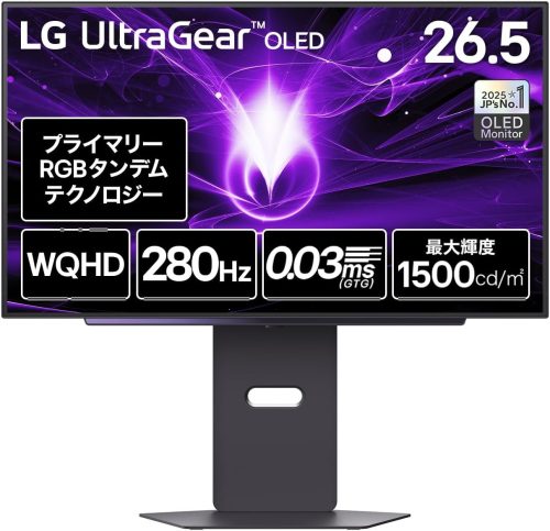 LGエレクトロニクス(LG Electronics) LG UltraGear 27GX700A-B