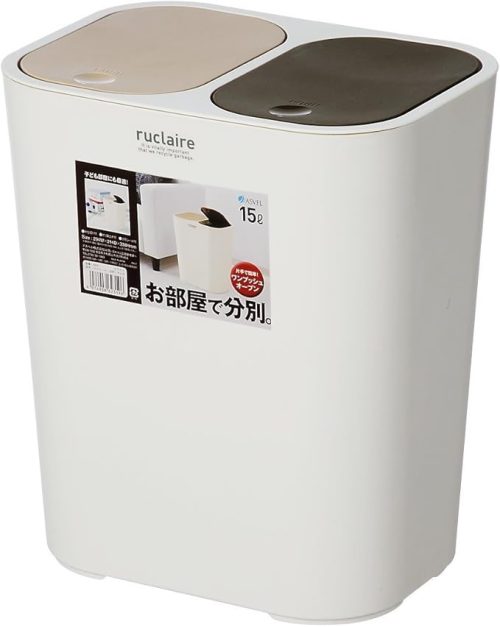 アスベル ルクレール 分別くず入れ A6231