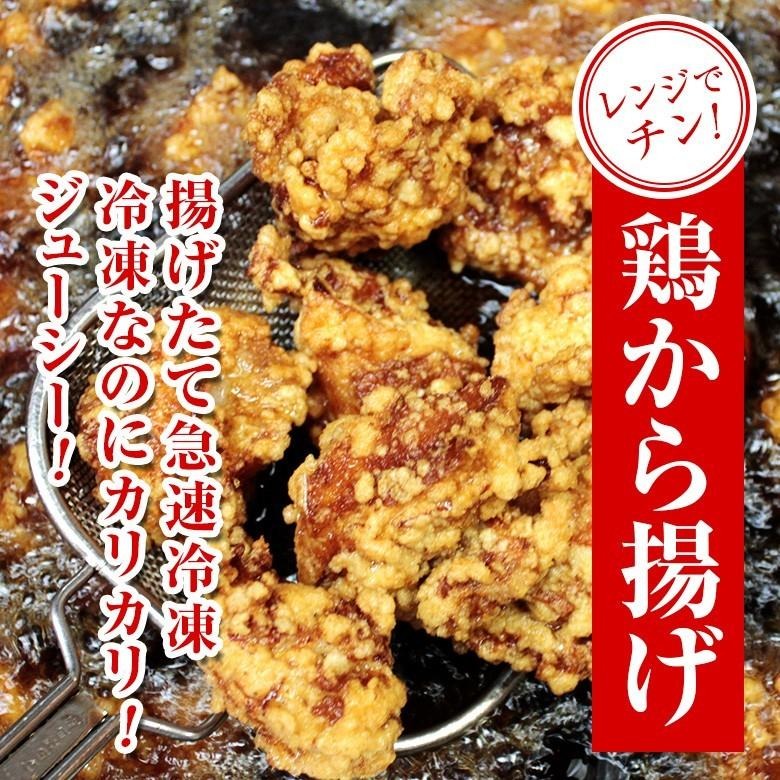 台北 邱さん手作り台湾鶏から揚げ&特製香りソース付き