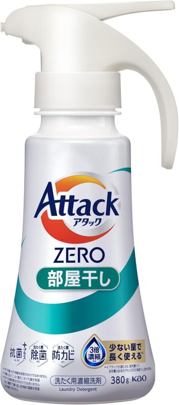 花王(Kao) アタック ZERO 部屋干し