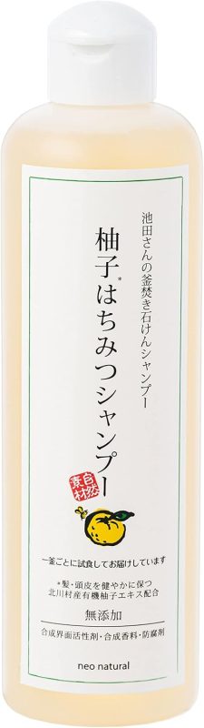 ネオナチュラル(neo natural) 柚子はちみつシャンプー