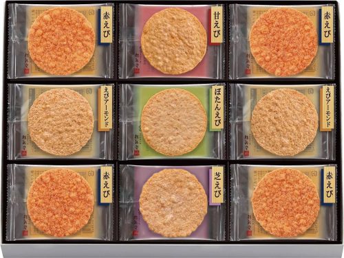 桂新堂 炙り焼き詰合せ 27袋入