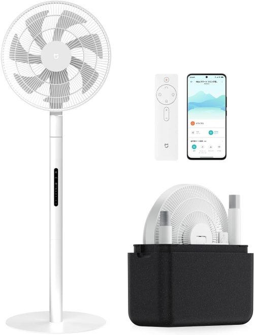 シャオミ(Xiaomi) Mijia スマート扇風機 Pro Slim