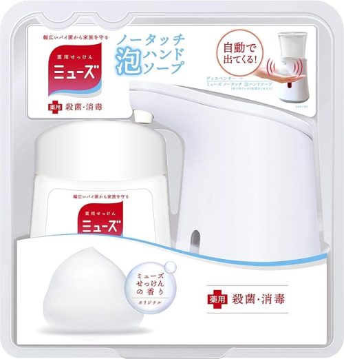 ミューズ ノータッチ泡ハンドソープ