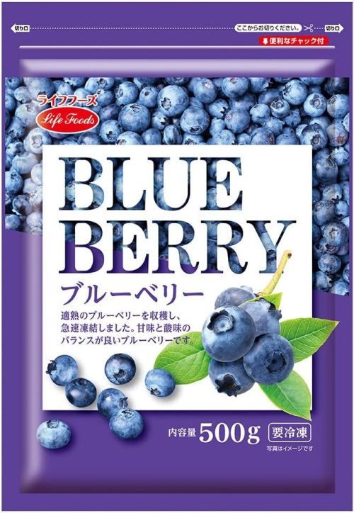 ライフフーズ ブルーベリー