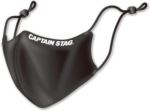 キャプテンスタッグ(CAPTAIN STAG) スポーツマスク