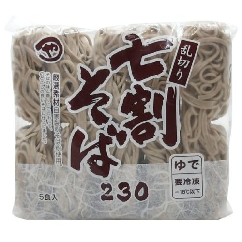 やまひろ 七割そば 2A11