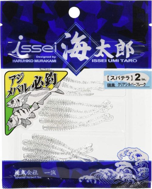 一誠(Issei) 海太郎 スパテラ