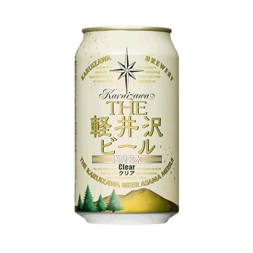 軽井沢ブルワリー 軽井沢ビール クリア