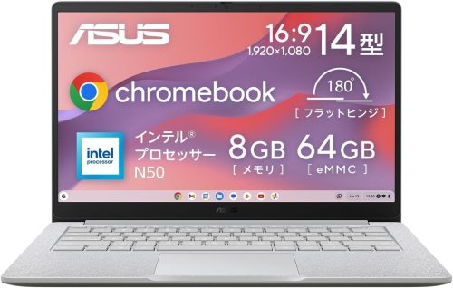 エイスース(ASUS) Chromebook CX14 CX1405 CX1405CTA-S60592