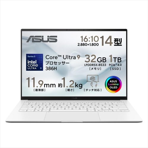 エイスース(ASUS) Zenbook S 14 UX5406 UX5406AA-T3U9321WHS