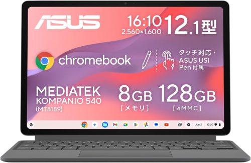 エイスース(ASUS) Chromebook CM32 Detachable CM3206 CM3206DM4A-TR0023