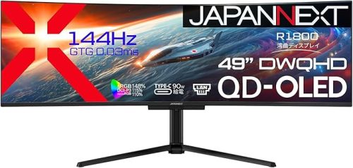JAPANNEXT 49量子ドット有機EL 超ウルトラワイド湾曲モニター JN-QOLC49G144DQ-HSC9L