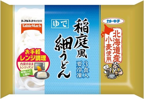 テーブルマーク(TableMark) 北海道産小麦使用 稲庭風細うどん