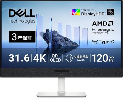 デル(Dell) Dell 32 Plus 4K QD-OLEDモニター S3225QC