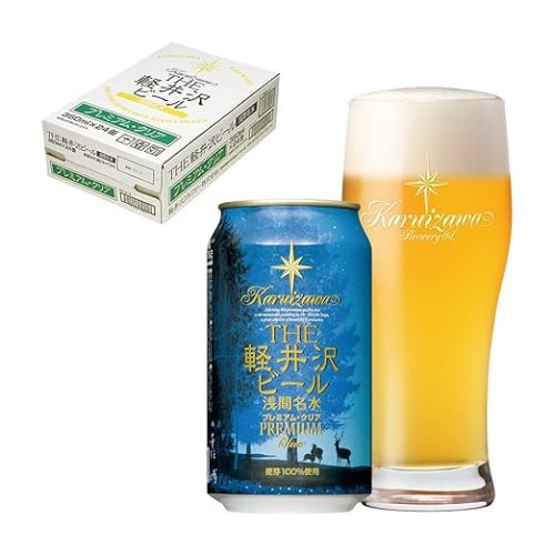 第6位 軽井沢ブルワリー THE軽井沢ビール プレミアムクリア