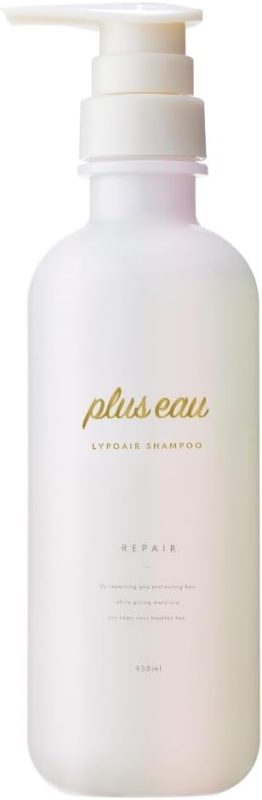 プリュスオー(plus eau) リポアシャンプー