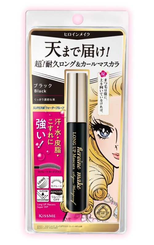 伊勢半 ヒロインメイク ロングUPマスカラ スーパーWP