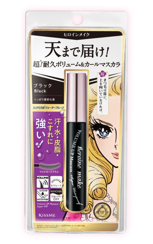 伊勢半 ヒロインメイク ボリュームUPマスカラ スーパーWP N