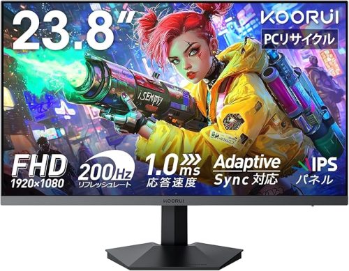 KOORUI 24インチ IPS 200Hz FHD ゲーミングモニター G2411P
