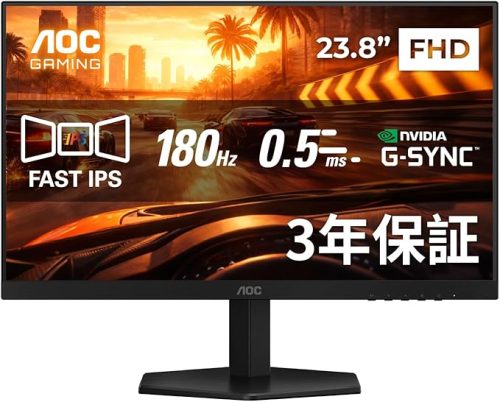 AOC 23.8 Fast IPS Gaming Monitor 24G42E