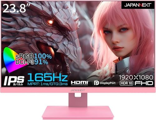 JAPANNEXT 23.8 IPSパネルFHDゲーミングモニター JN-238IPS165FHDR