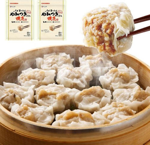 餃子計画 いちど食べたらやみつきになる焼売